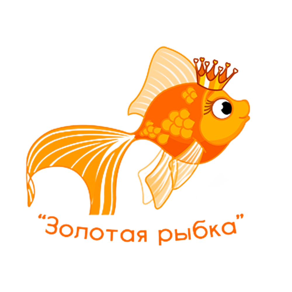 Логотип Золотая рыбка детский сад. Эмблема Золотая рыбка для детского сада. Детский сад Золотая рыбка. Золотая рыбка в ДОУ.