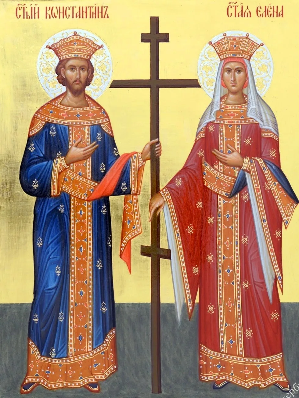 Фото День святых Елены и Константина 2024 #34