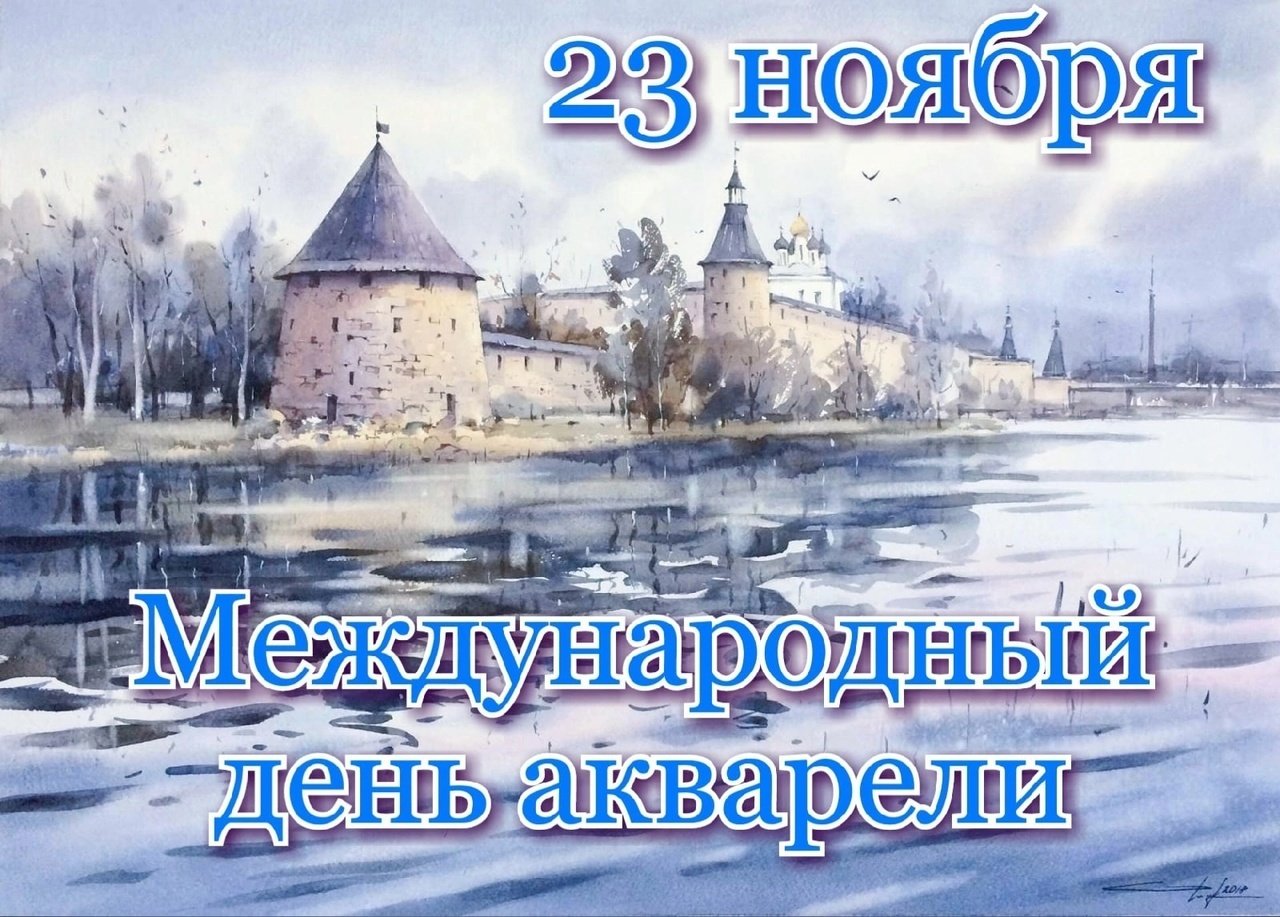Фото День украинского кино 2024 #4