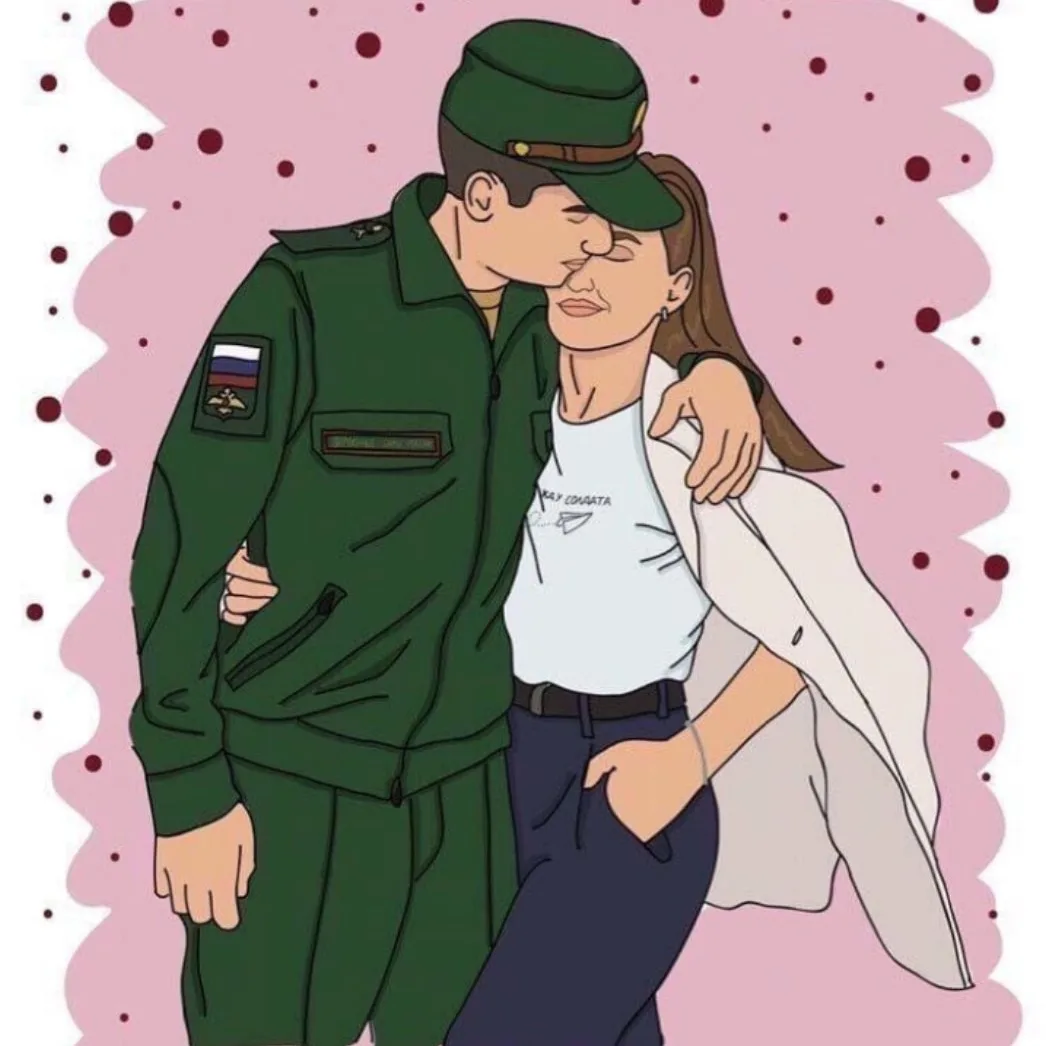 Фото Поздравление с Днем святого Валентина солдату в армию #6