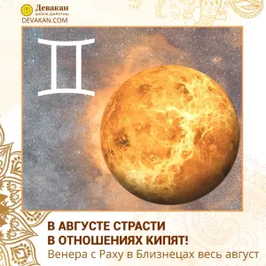 Скачивание изображения #263118