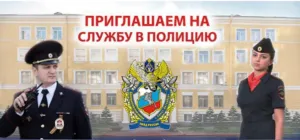 Скачивание изображения #500354