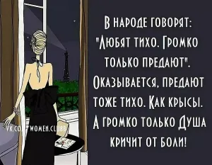 Скачивание изображения #427806