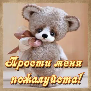 Скачивание изображения #27184