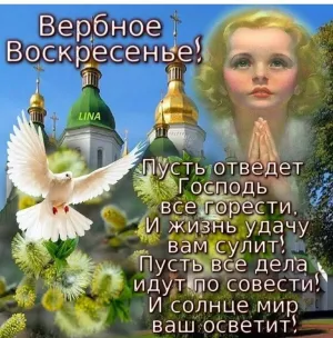 Скачивание изображения #531814