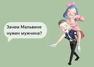 Скачивание изображения #265160