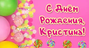 Скачивание изображения #78903