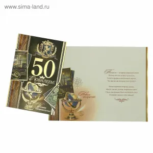 Скачивание изображения #306434