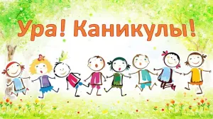 Скачивание изображения #294514