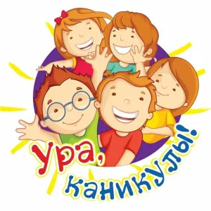 Скачивание изображения #301001