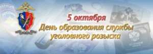 Скачивание изображения #284997