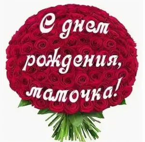 Скачивание изображения #357