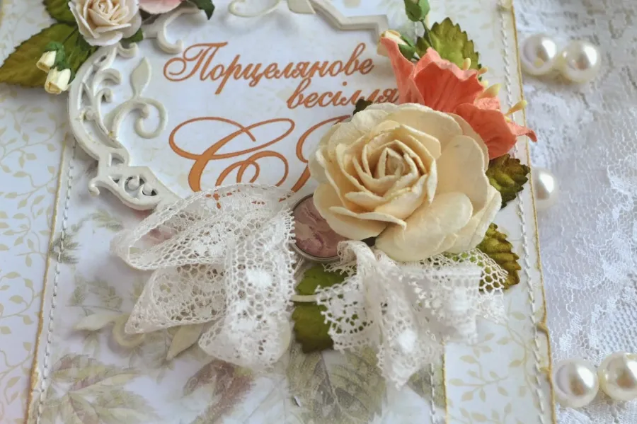 Фарфоровая Свадьба Картинки Красивые