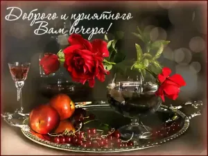Скачивание изображения #31029