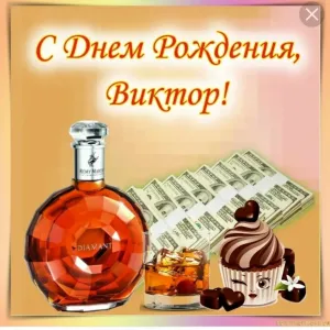 Скачивание изображения #210119