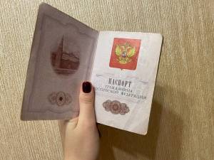 Скачивание изображения #489147