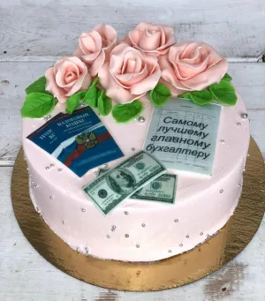 Поздравление с днем рождения экономисту женщине