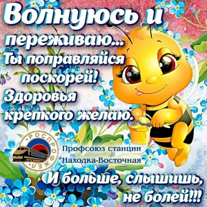 Скачивание изображения #27713