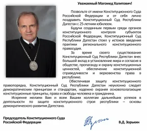 Скачивание изображения #41092