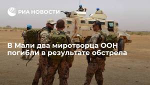 Скачивание изображения #491511