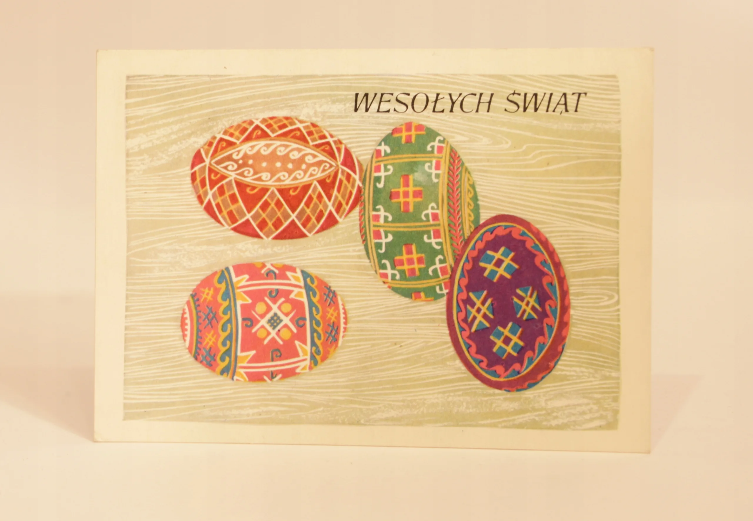 Поздравление с пасхой на польском языке открытка