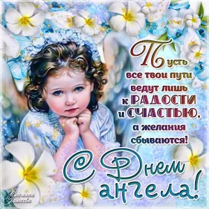 Скачивание изображения #63002