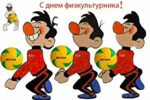 Скачивание изображения #492302