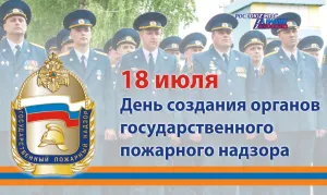 Скачивание изображения #94074