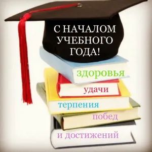 Скачивание изображения #81144