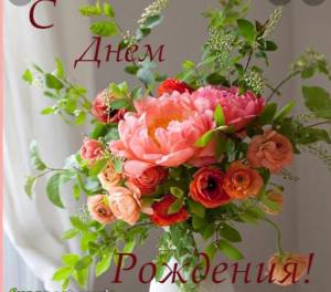Скачивание изображения #48325