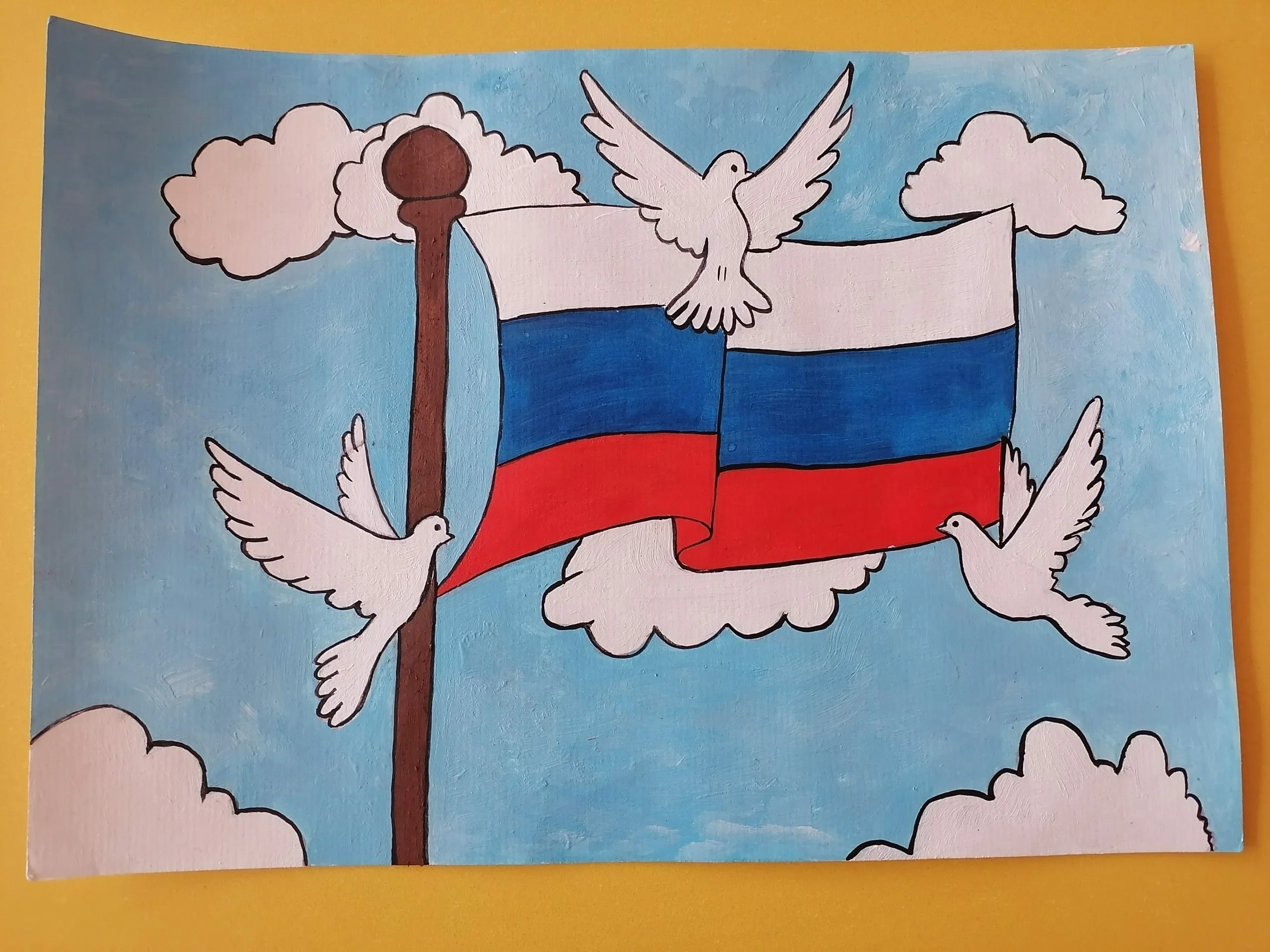 Фото Стихи о флаге России для детей #63
