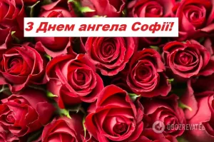 Скачивание изображения #497554