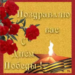 Скачивание изображения #323417