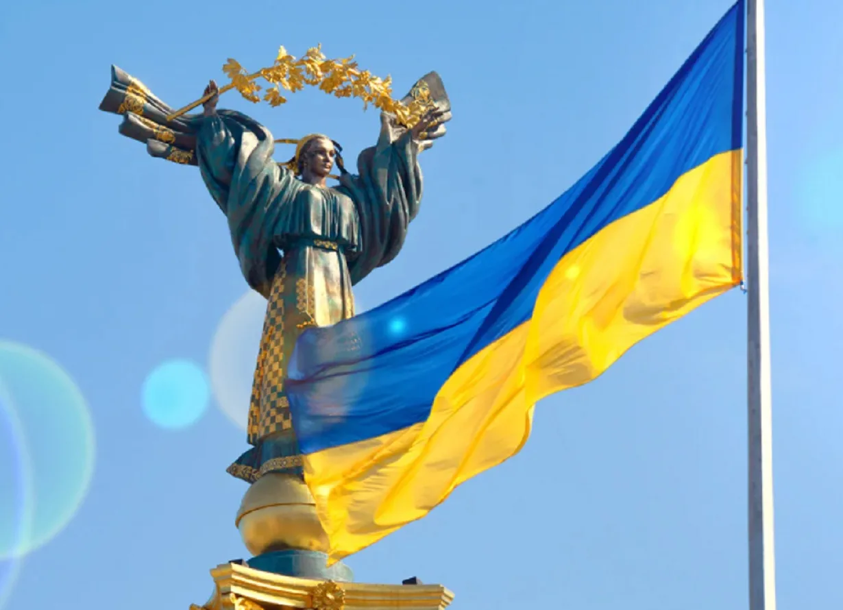 Фото День флага Украины #68