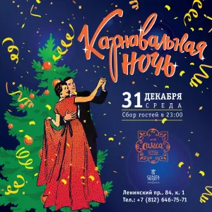 Скачивание изображения #579571