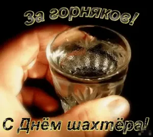 Скачивание изображения #146935