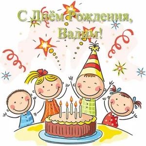 Скачивание изображения #76196