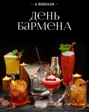 Скачивание изображения #234733