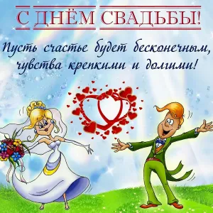 Скачивание изображения #23153