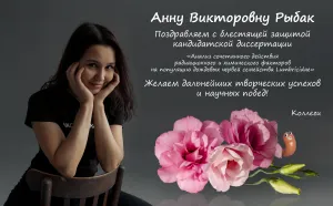 Скачивание изображения #114114