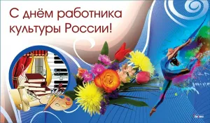 Скачивание изображения #88570