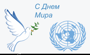 Скачивание изображения #97109