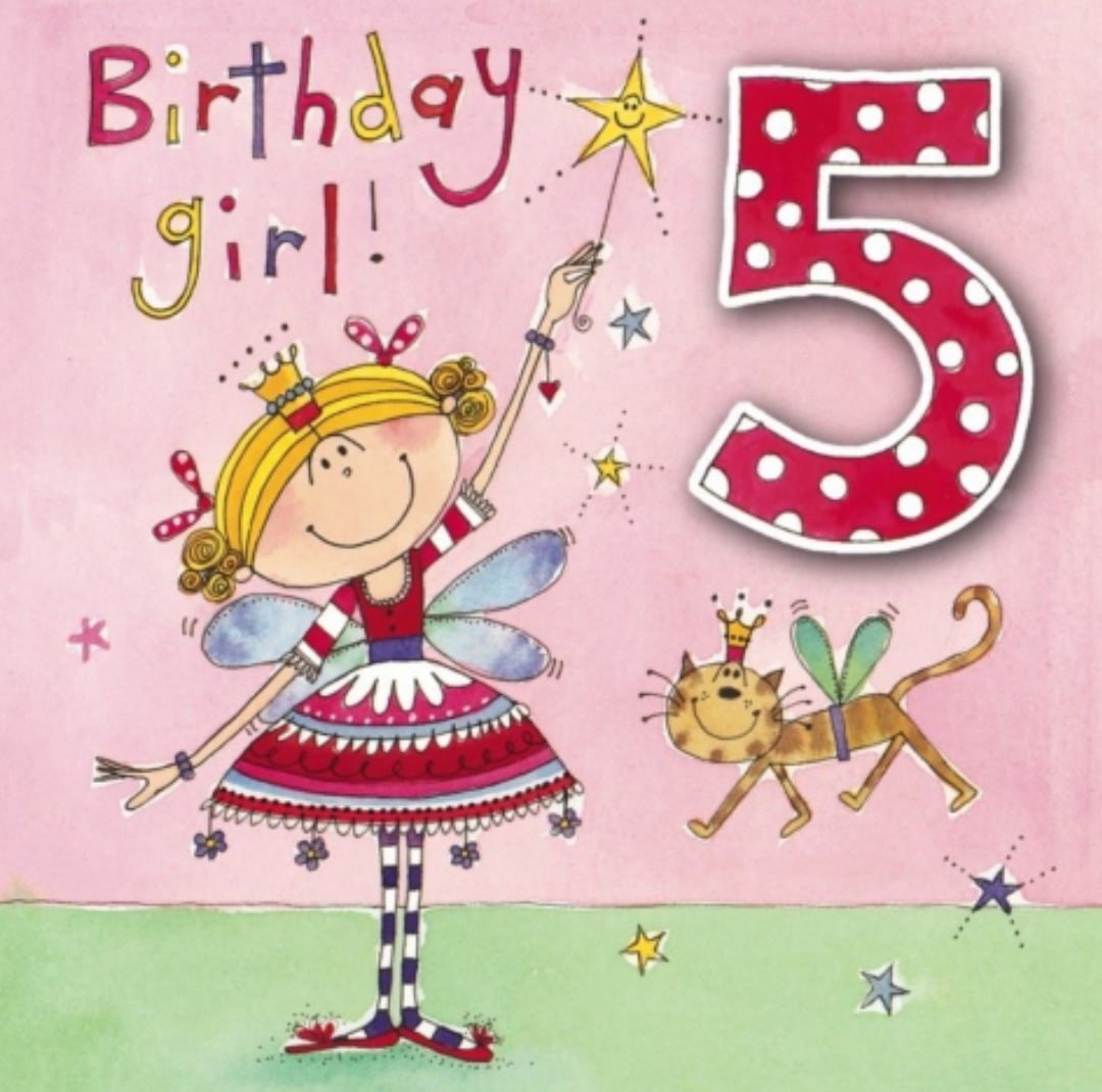 Фото Поздравления с днем рождения 5 лет девочке #66
