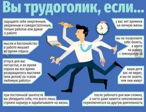 Скачивание изображения #267853