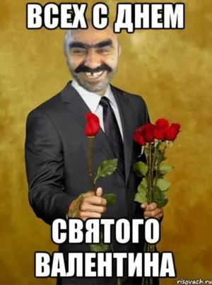 Скачивание изображения #273273