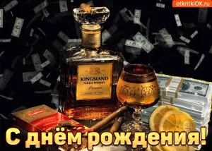Скачивание изображения #867