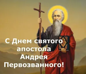 Скачивание изображения #101998