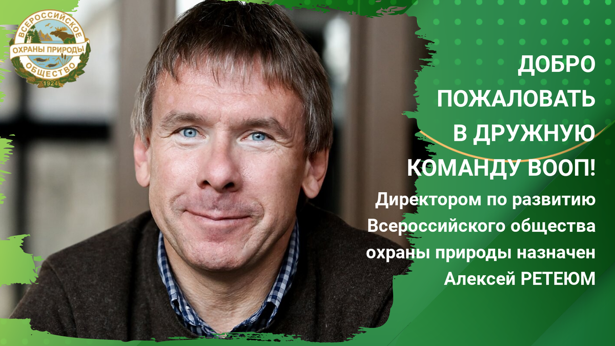 Фото Поздравления Алексей Александрович, Алексей Алексеевич, Алексей Анатольевич, Алексей Васильевич, Алексей Викторович, Алексей Владимирович с днем рождения #83