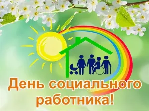Скачивание изображения #491692