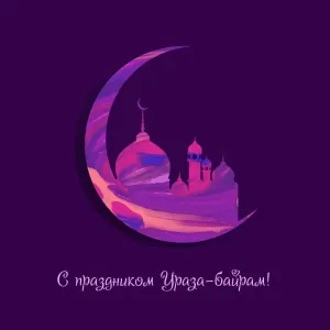 Скачивание изображения #528671